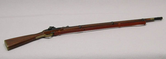 Civil War Rifle Sling